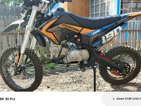 2023 Sharmax Sport, оранжевый, 80000 рублей, вид 2