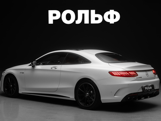 2018 Mercedes-Benz S-Класс AMG 63 AMG III (W222, C217) Рестайлинг, белый, 11500000 рублей, вид 5
