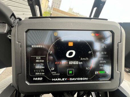 2021 Harley-Davidson Pan America Special, серый, 1099000 рублей, вид 5