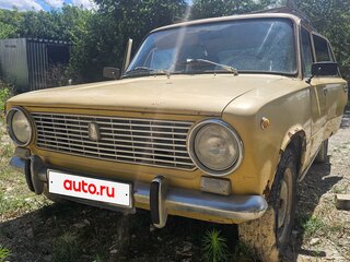 1979 Lada (ВАЗ) 2101, жёлтый, 90000 рублей, вид 1