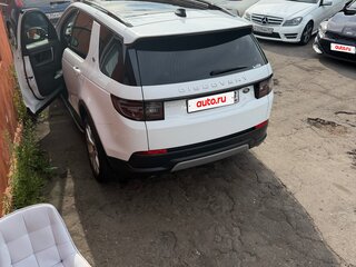 2022 Land Rover Discovery Sport I Рестайлинг, белый, 4150000 рублей, вид 4