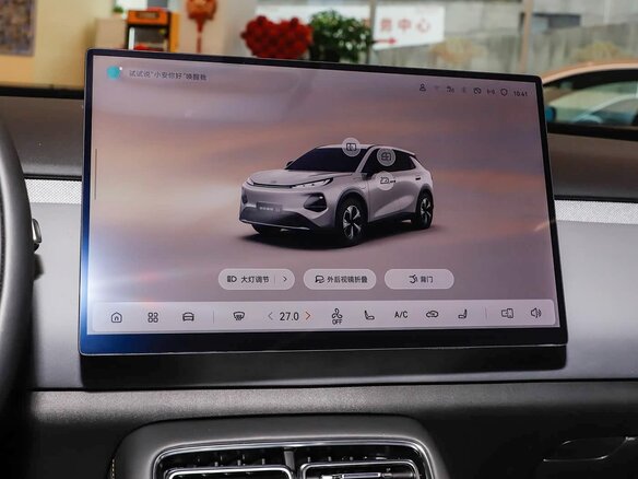 2026 Changan Qiyuan Q05 51.9 kWh II, серый, 2300000 рублей - вид 21