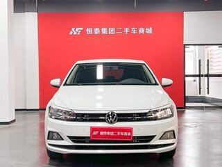 2024 Volkswagen Polo Plus (China Market), белый, 1200000 рублей, вид 1