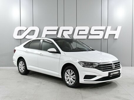 Volkswagen Jetta VII