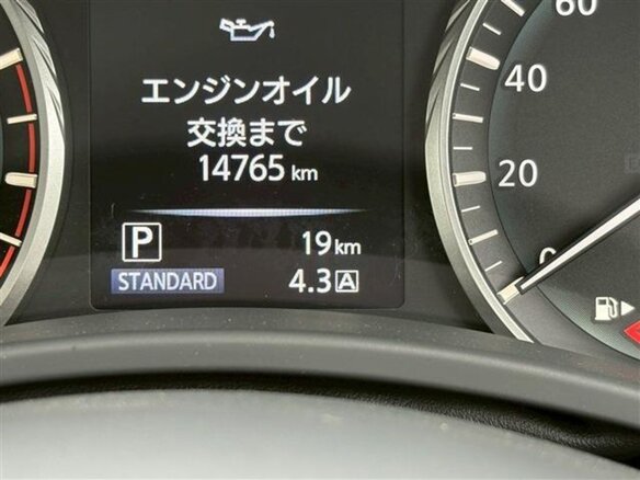 2026 Nissan Skyline XIII (V37) Рестайлинг 2, фиолетовый, 10700000 рублей - вид 9