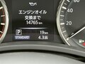 2026 Nissan Skyline XIII (V37) Рестайлинг 2, фиолетовый, 10700000 рублей - вид 9