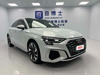 2023 Audi A3 Sportback 35 TFSI IV (8Y), серый, 1990000 рублей, вид 2