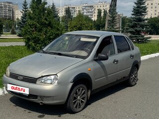 2006 Lada (ВАЗ) Kalina I, бежевый, 71000 рублей, вид 1