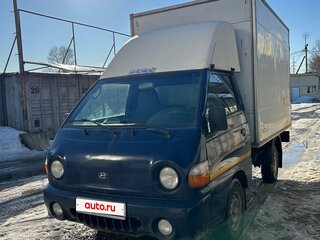 2008 Hyundai Porter, синий, 570000 рублей, вид 2