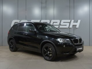 2012 BMW X3 20i xDrive II (F25), чёрный, 1565000 рублей, вид 1