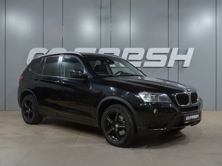 BMW X3 II (F25)