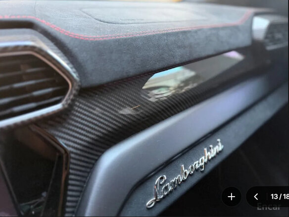 2023 Lamborghini Urus I, чёрный, 23600000 рублей - вид 12