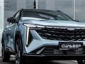 2026 Geely Cityray, голубой - вид 9
