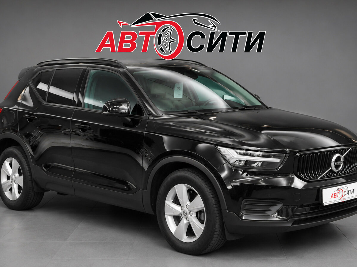 Открыть фотографии: Volvo XC40 I