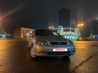 2001 Opel Astra G, серебристый, 299000 рублей, вид 1