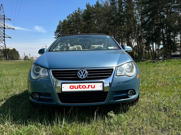 2007 Volkswagen Eos I, синий, 1500000 рублей - вид 1