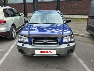 2003 Subaru Forester II, синий, 750000 рублей, вид 2