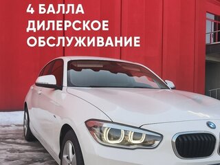 2017 BMW 1 серии 118i II (F20/F21) Рестайлинг, белый, 1600000 рублей, вид 1