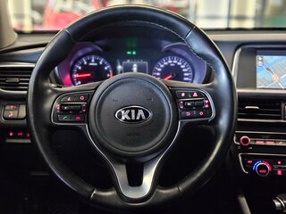 2017 Kia Optima IV, белый, 1930000 рублей, вид 5