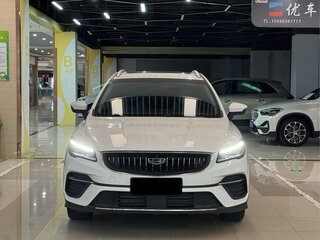 2023 Geely Emgrand S, белый, 1282000 рублей, вид 5