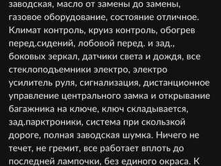 2021 Lada (ВАЗ) Granta I Рестайлинг, серебристый, 770000 рублей, вид 2