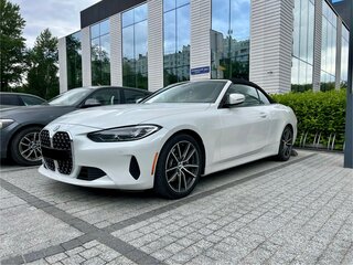 2021 BMW 4 серии 430i G22, G23, G26, белый, 4720000 рублей, вид 1
