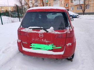 2002 Mazda Demio II (DY), красный, 390000 рублей, вид 2