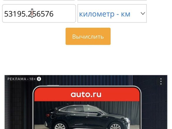 2015 Hyundai Solaris I Рестайлинг, белый, 1132000 рублей - вид 26
