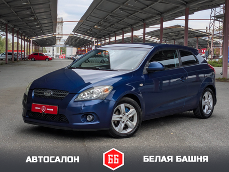 Kia Ceed I