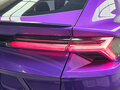 2024 Lamborghini Urus S I Рестайлинг, фиолетовый - вид 7