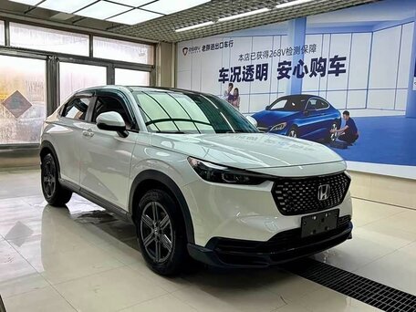 Honda XR-V II