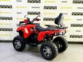 2026 Bison Hammer 200, красный - вид 7