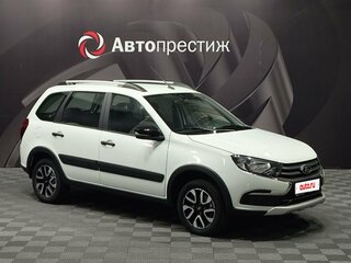 2026 Lada (ВАЗ) Granta Cross I Рестайлинг, белый, 1205000 рублей, вид 3