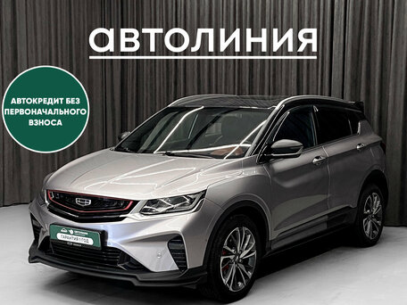 Geely Coolray I