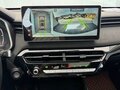 2022 Haval Chitu, белый, 1390000 рублей - вид 10