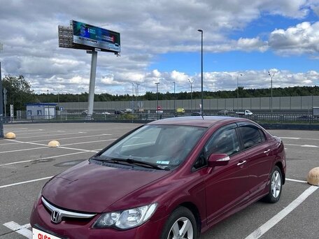 2007 Honda Civic VIII, красный, 550000 рублей, вид 1