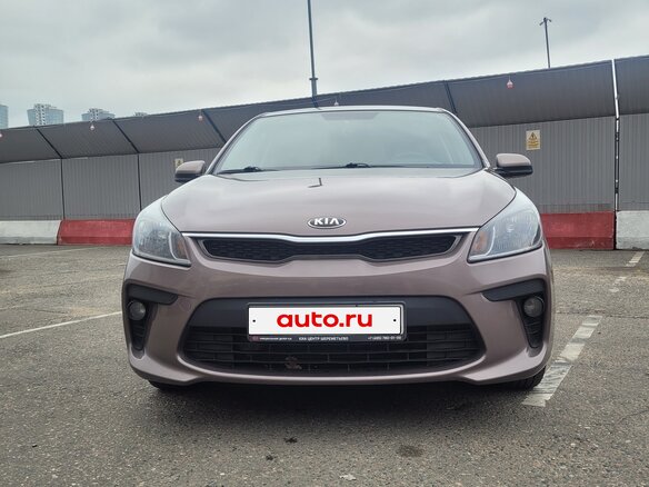 2020 Kia Rio IV, коричневый, 1430000 рублей