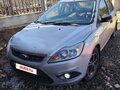 2008 Ford Focus II Рестайлинг, серебристый, 380000 рублей - вид 2