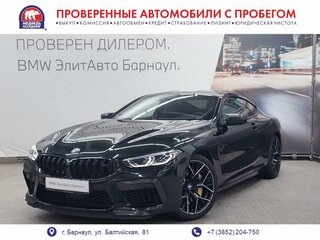 BMW M8 Competition I (F91/F92/F93)