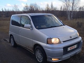1998 Honda S-MX, серый, 495000 рублей, вид 4