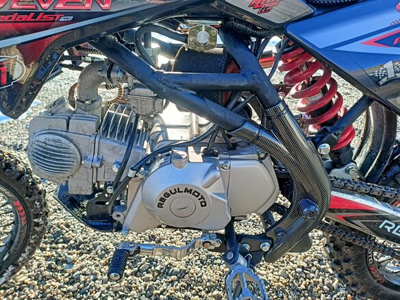 2024 Regulmoto Seven Pro, красный, 109999 рублей - вид 4