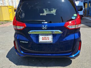 2019 Honda Freed II, синий, 1700000 рублей, вид 3