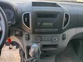 2023 Sollers Atlant, белый, 2300000 рублей - вид 11