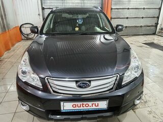 2011 Subaru Outback IV, серый, 1370000 рублей, вид 3