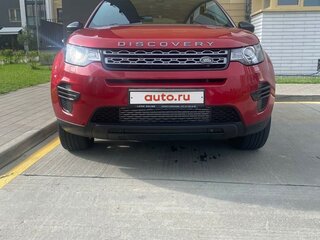 2015 Land Rover Discovery Sport I, красный, 2174029 рублей, вид 3