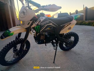 Motoland XR1