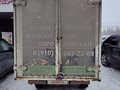 2007 Hyundai Porter, синий, 450000 рублей - вид 2