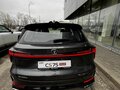 2025 Changan CS75 Plus IV, серый - вид 4