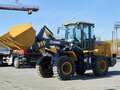 2023 XCMG LW330RU, жёлтый, 3900000 рублей - вид 3
