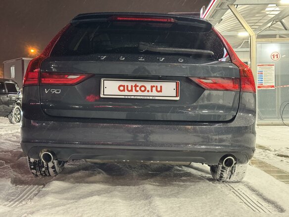 2019 Volvo V90 II, серый, 3300000 рублей - вид 16